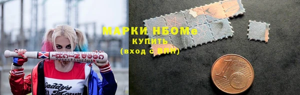 прущая мука Абаза