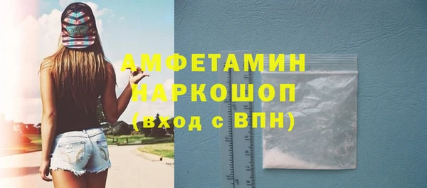 MDMA Абдулино