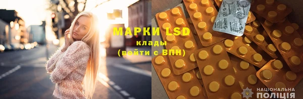 MDMA Абдулино