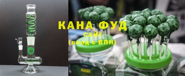 амфетамин Абинск