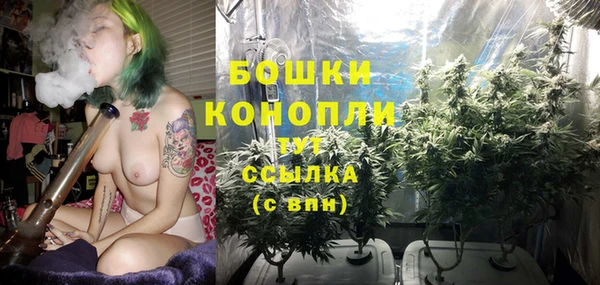 MDMA Абдулино