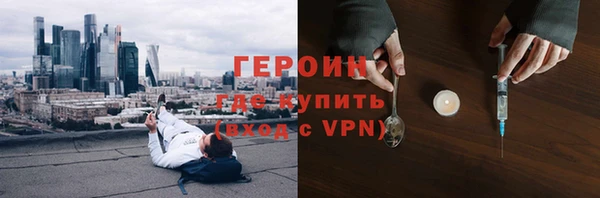MDMA Абдулино